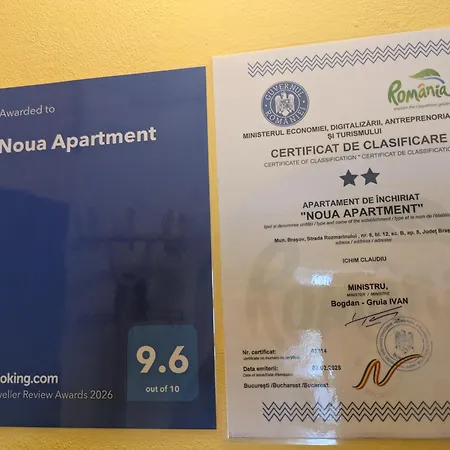 Noua Apartment-3
